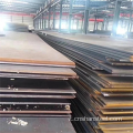 Bobina in acciaio al carbonio alto ASTM A36 a caldo laminato